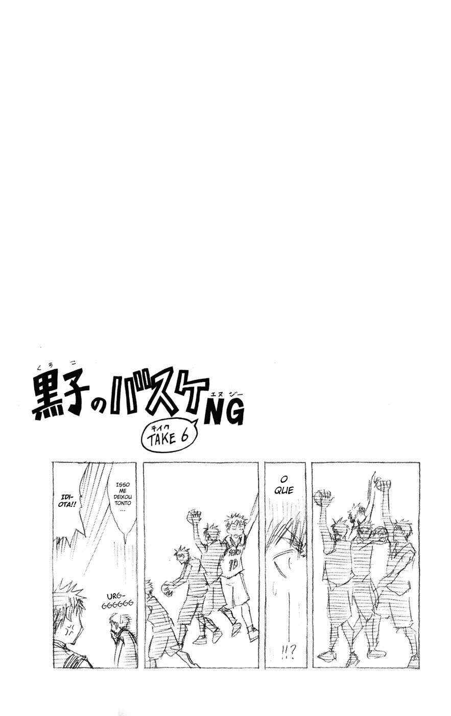 Kuroko's Basketball Chapter 127 - Page 24