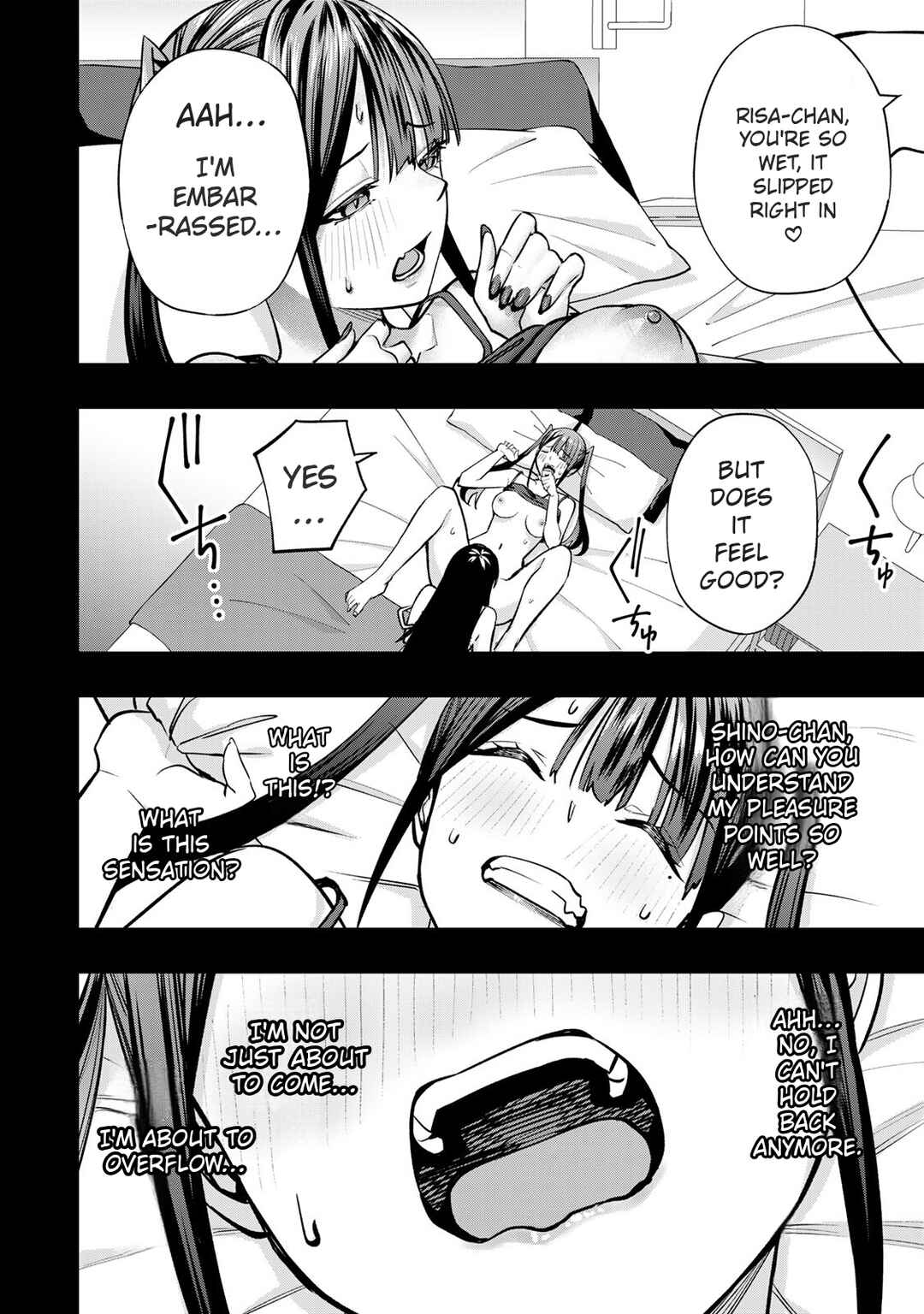Sawaranaide Kotesashi-kun Chapter 71.5 - Page 7