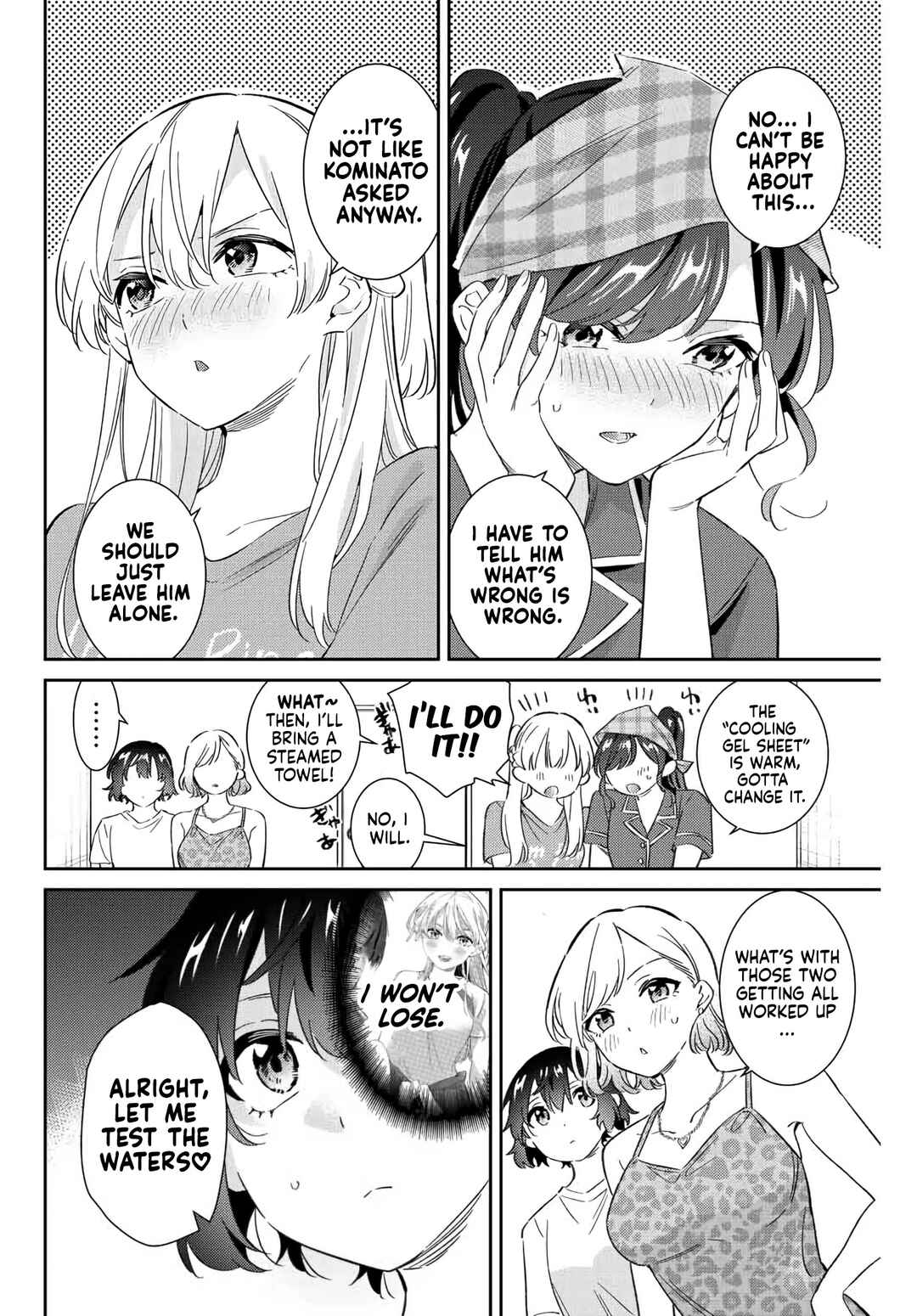Gorin no Megami-sama ~Nadeshiko Ryou no Medal Gohan~ Chapter 45 - Page 15