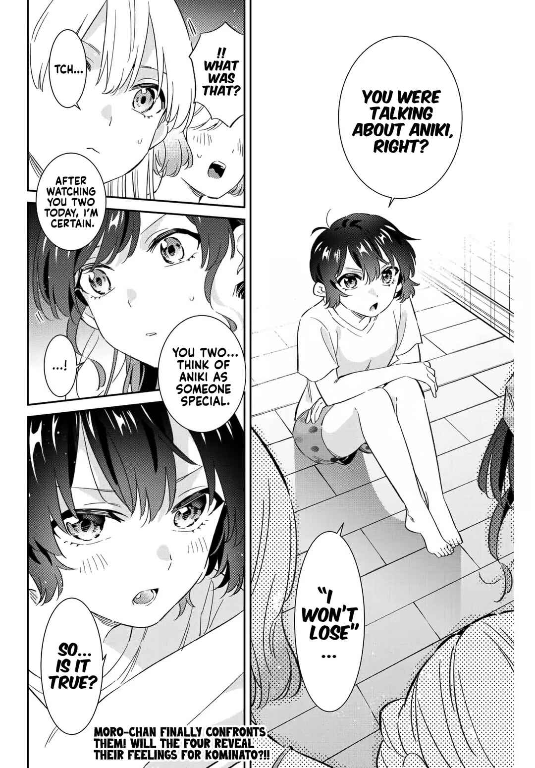 Gorin no Megami-sama ~Nadeshiko Ryou no Medal Gohan~ Chapter 45 - Page 17