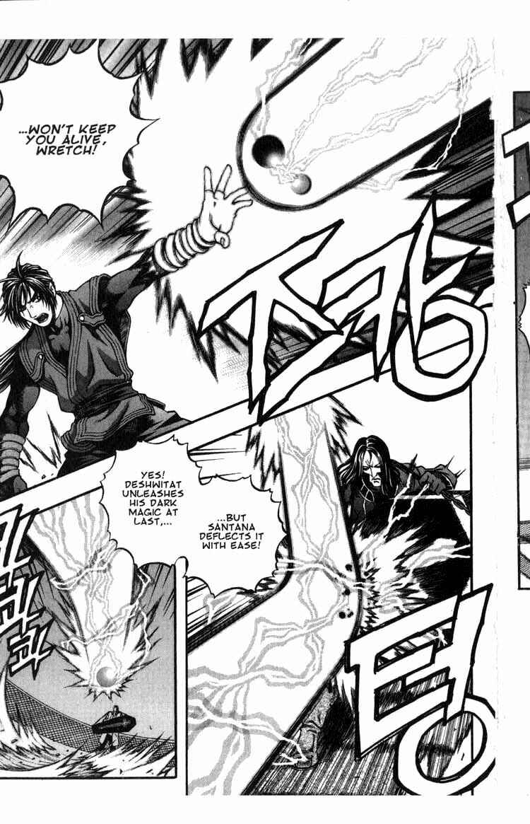 Rebirth Chapter 60 - Page 21