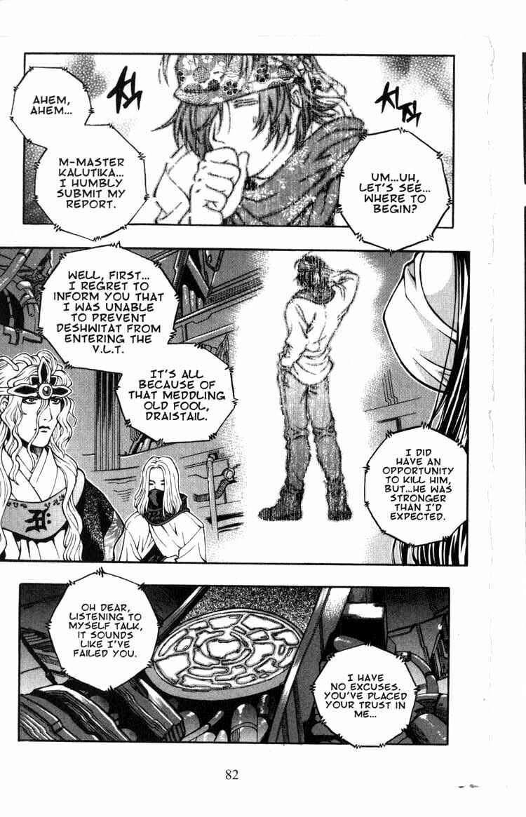 Rebirth Chapter 60 - Page 37