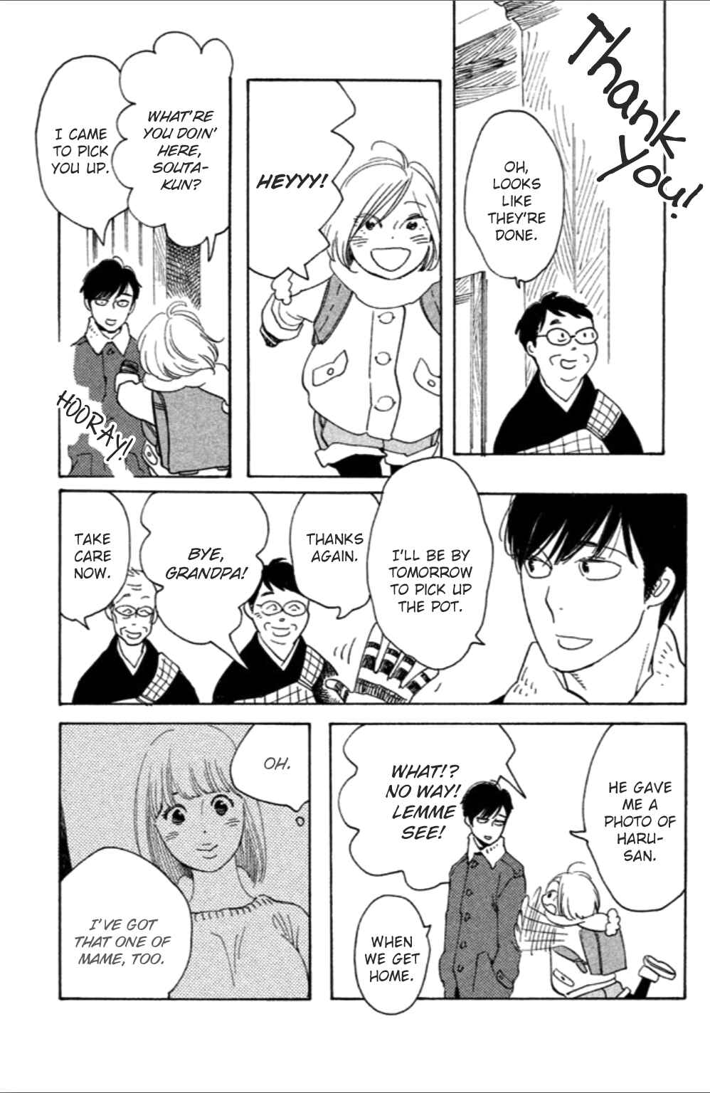 Koiiji: Love Glutton Chapter 9 - Page 10