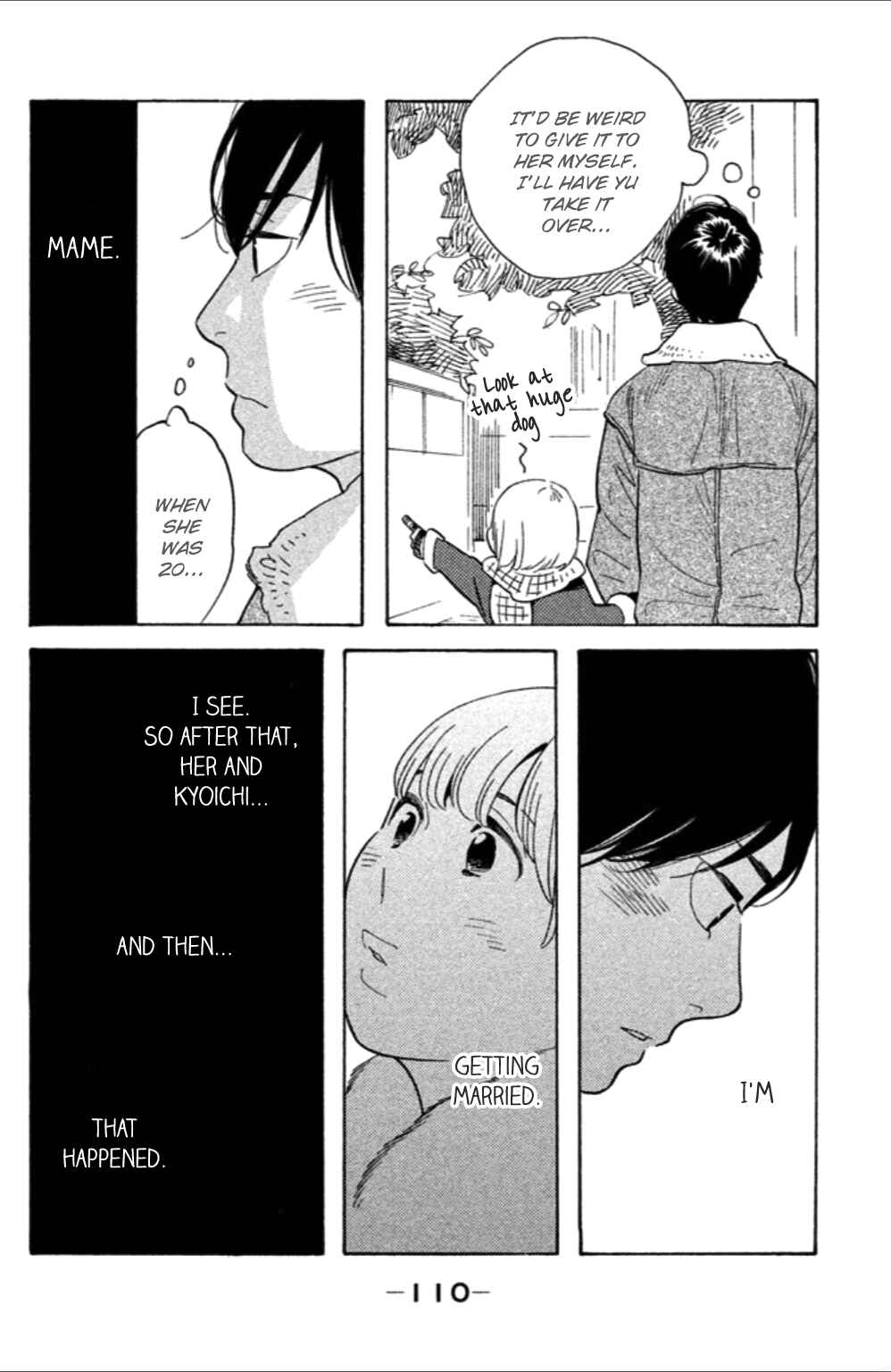 Koiiji: Love Glutton Chapter 9 - Page 11