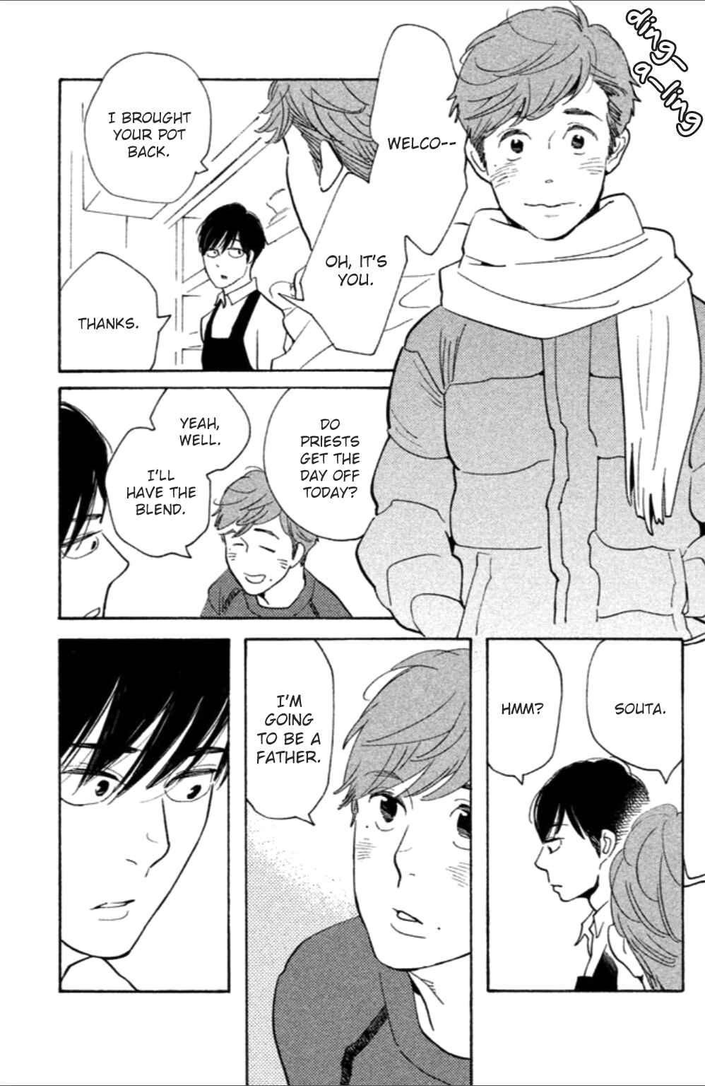 Koiiji: Love Glutton Chapter 9 - Page 20