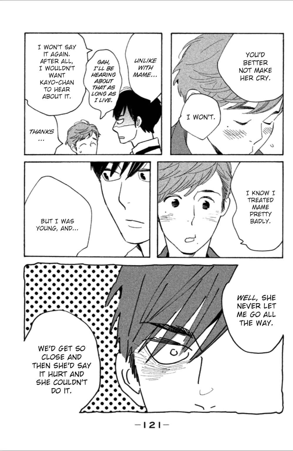 Koiiji: Love Glutton Chapter 9 - Page 22