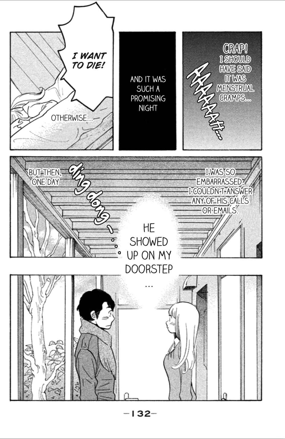 Koiiji: Love Glutton Chapter 9 - Page 33