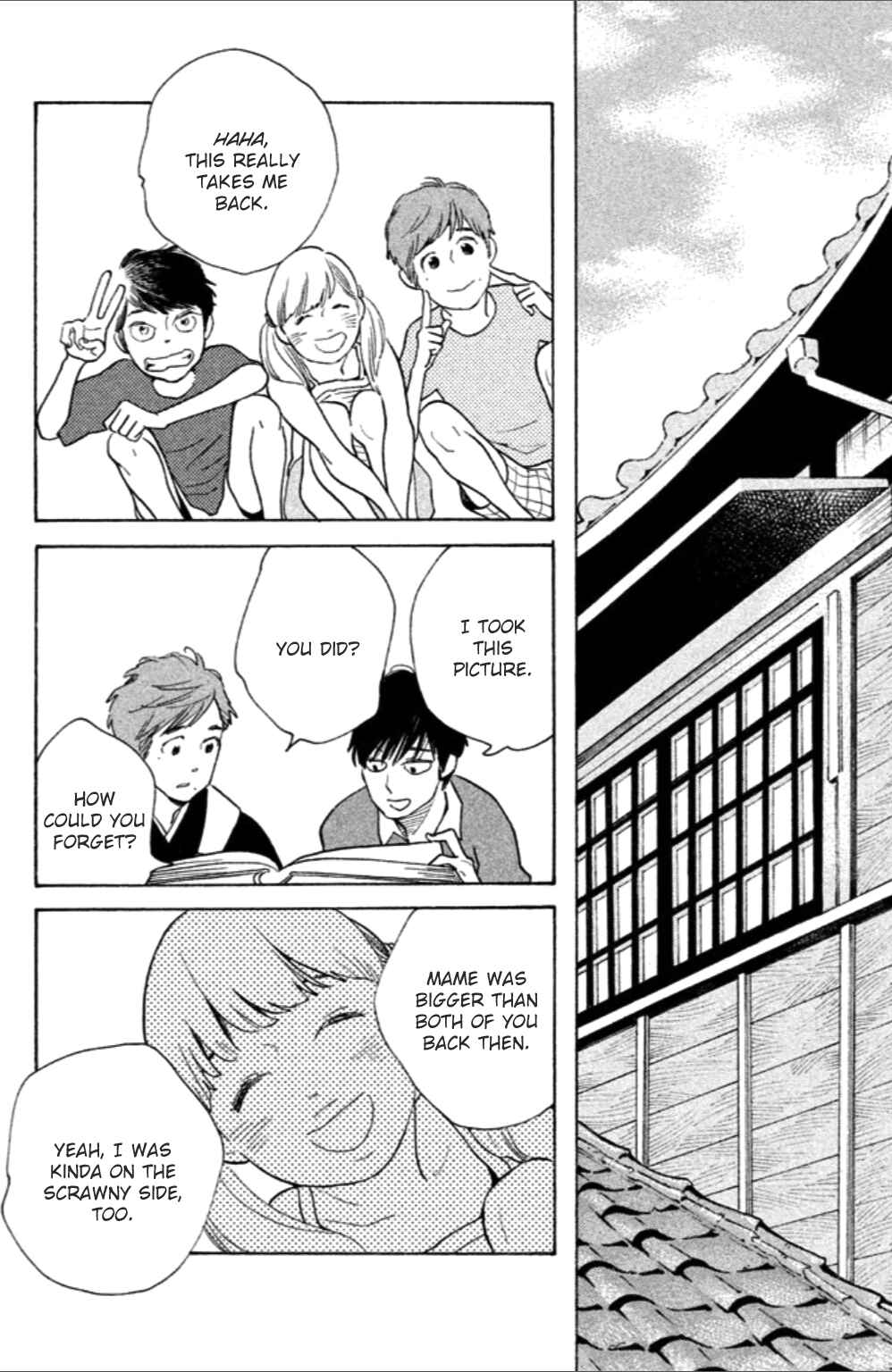 Koiiji: Love Glutton Chapter 9 - Page 5