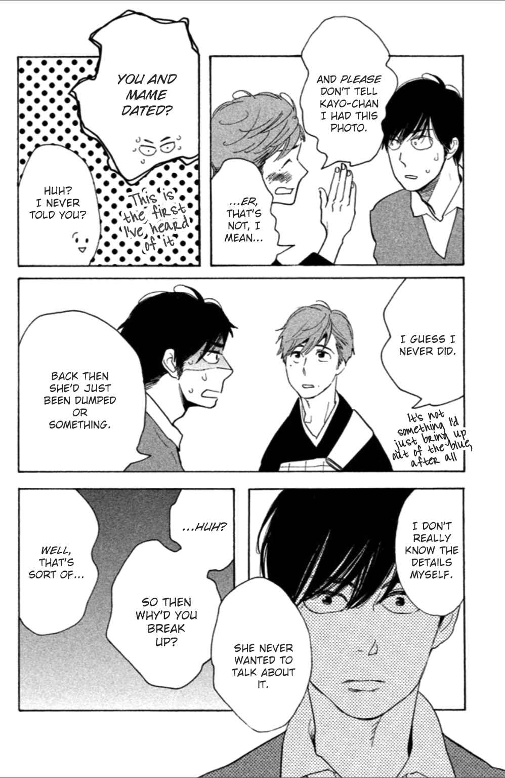 Koiiji: Love Glutton Chapter 9 - Page 7