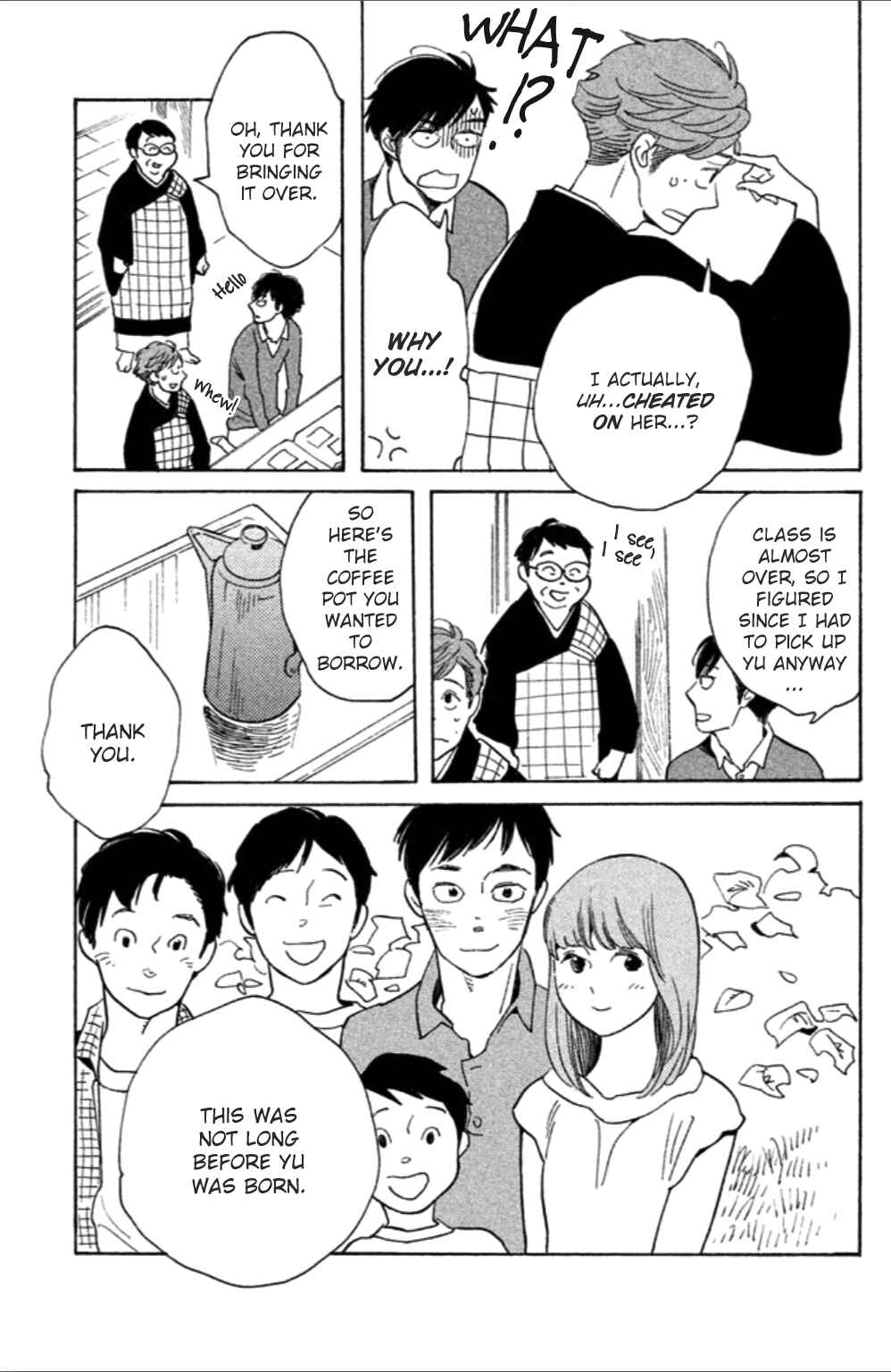 Koiiji: Love Glutton Chapter 9 - Page 8