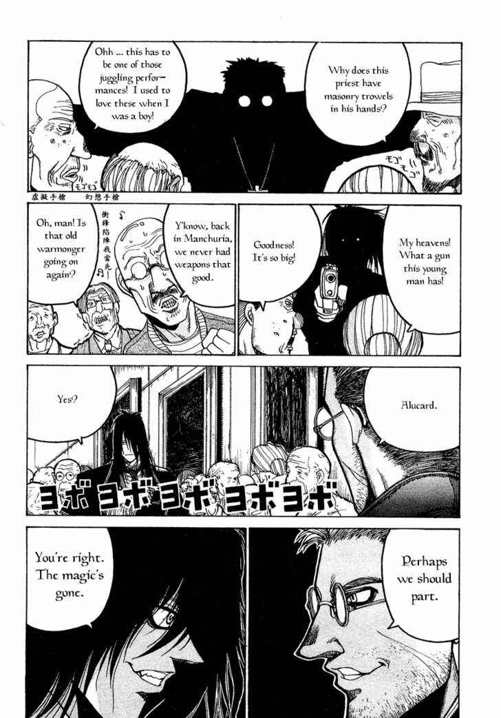 Hellsing Chapter 12 - Page 17