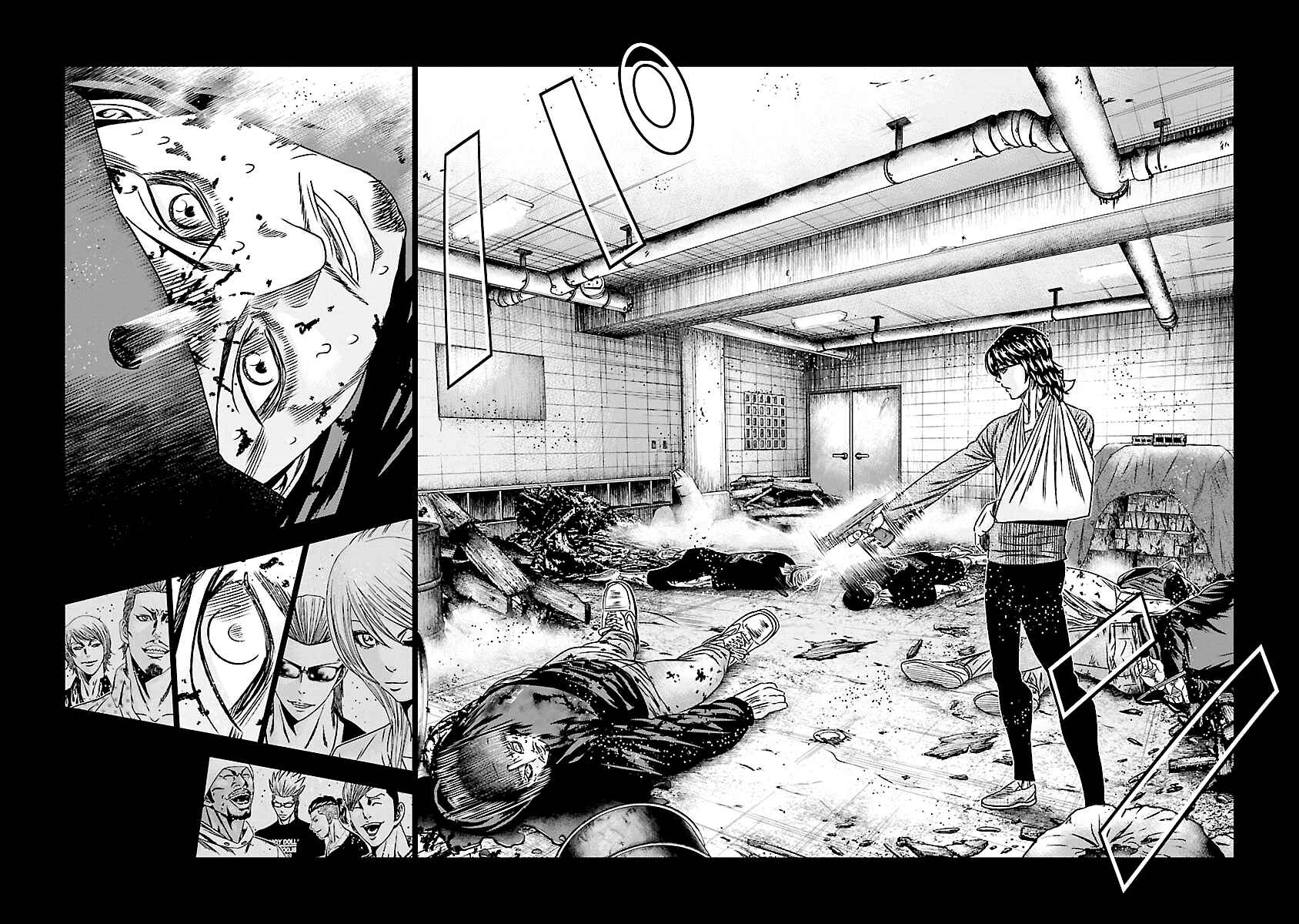 OUT Chapter 171 - Page 17