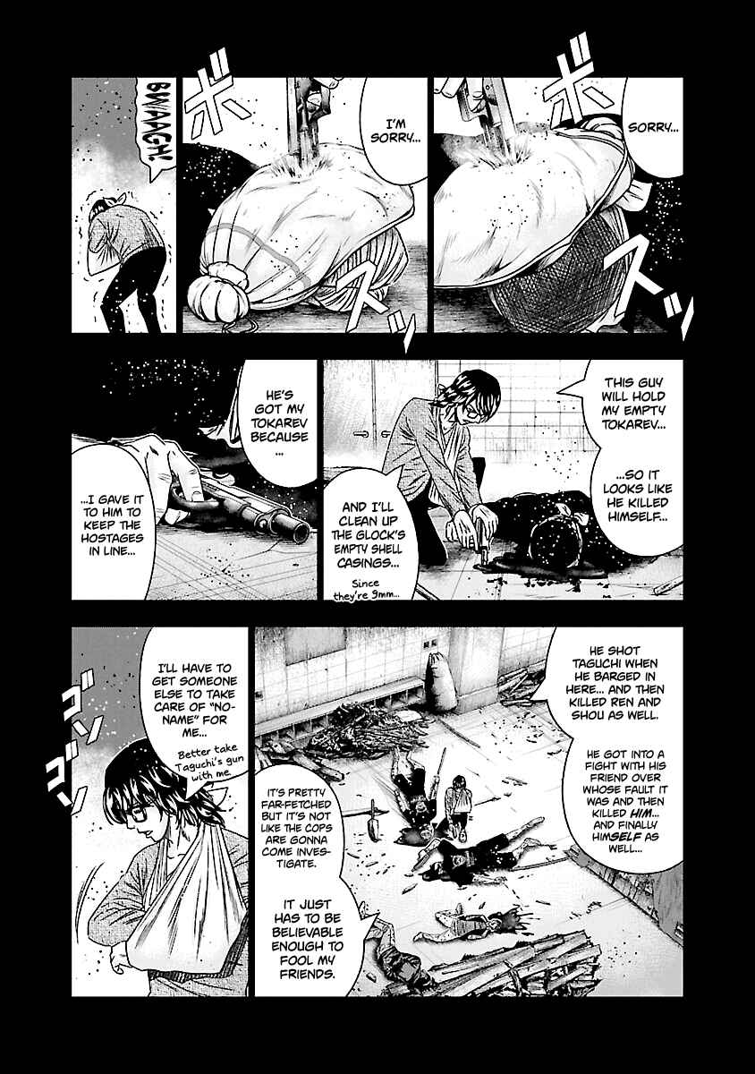 OUT Chapter 171 - Page 19