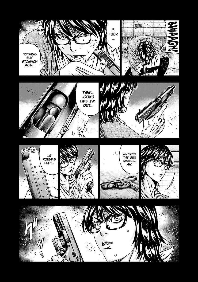 OUT Chapter 171 - Page 3