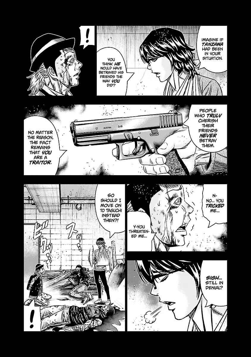OUT Chapter 171 - Page 7