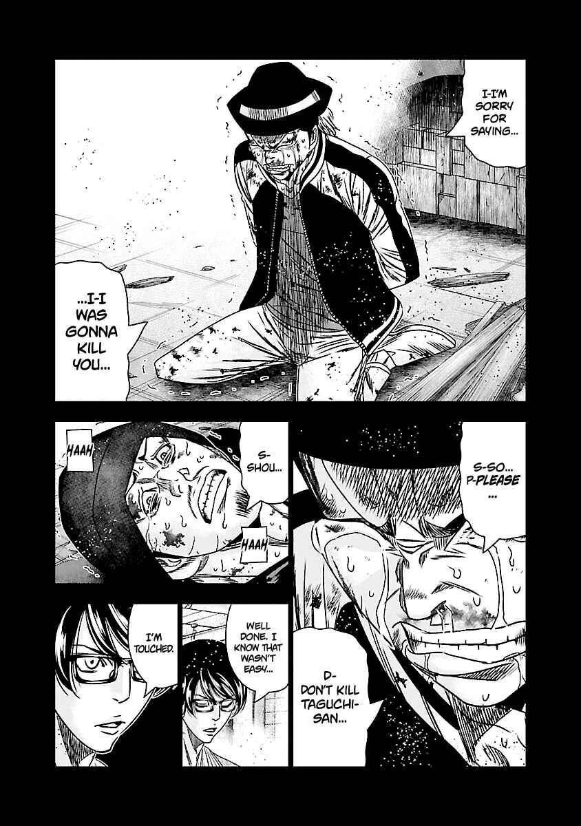 OUT Chapter 171 - Page 9