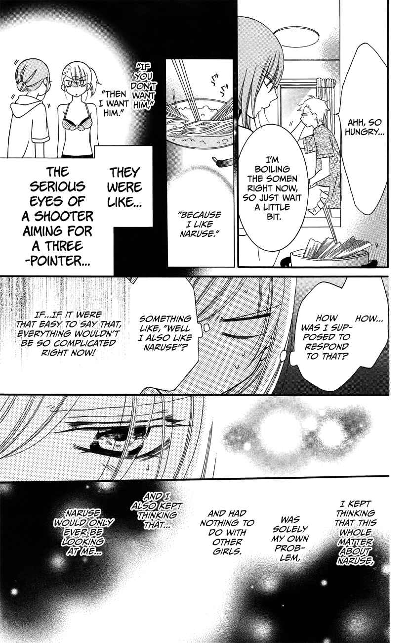 Cheeky Brat Chapter 30 - Page 11