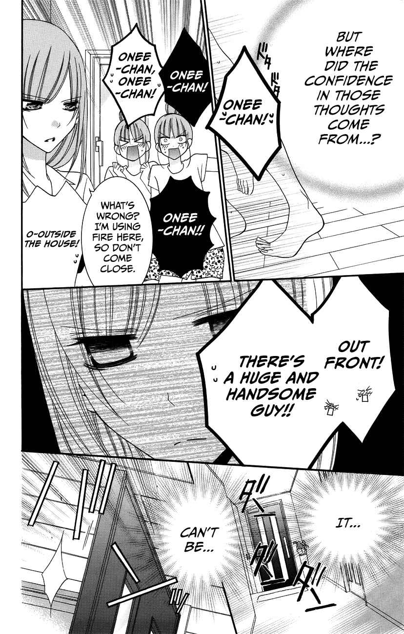 Cheeky Brat Chapter 30 - Page 12