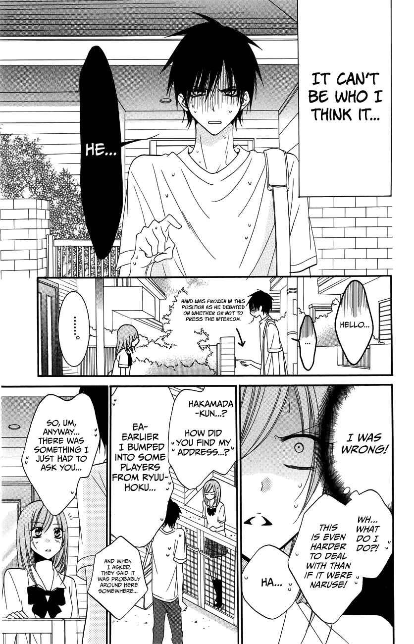 Cheeky Brat Chapter 30 - Page 13