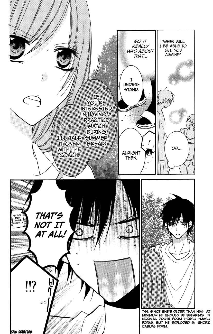 Cheeky Brat Chapter 30 - Page 14