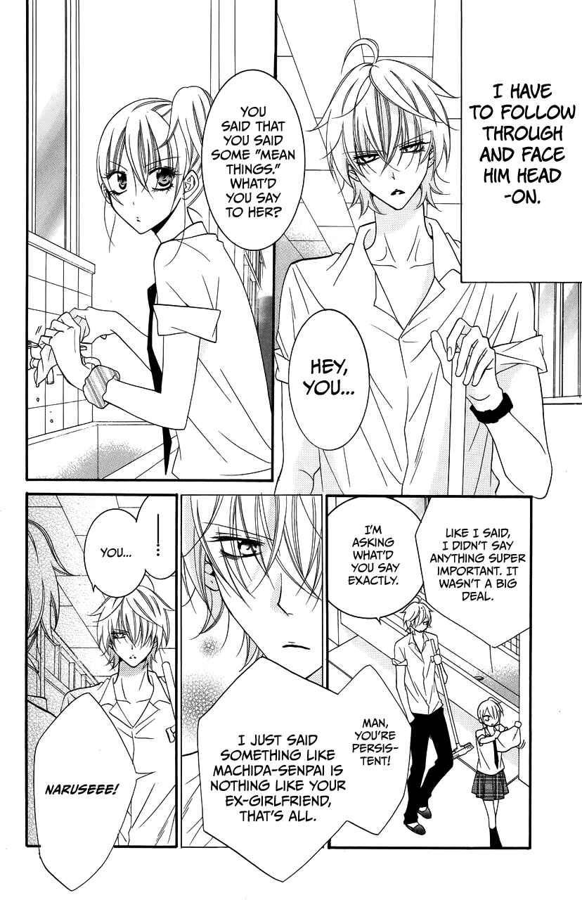 Cheeky Brat Chapter 30 - Page 18