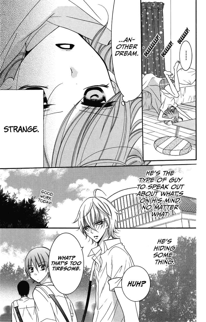 Cheeky Brat Chapter 30 - Page 3