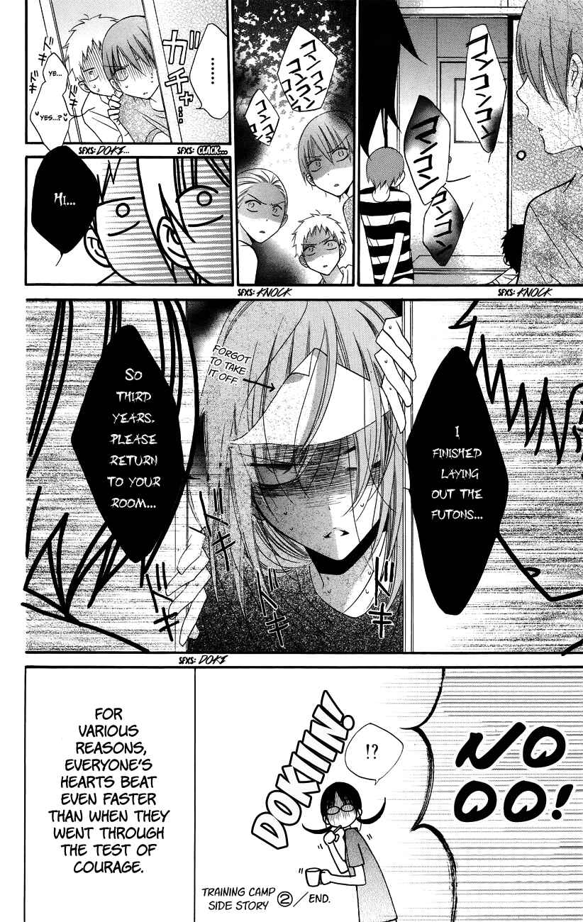 Cheeky Brat Chapter 30 - Page 34