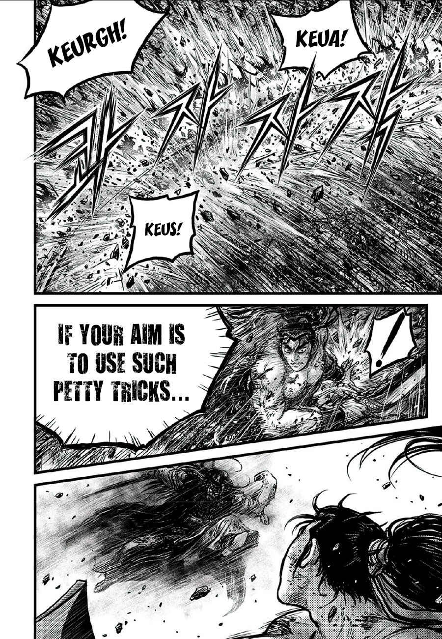 Yeolhyeol Gangho Chapter 664 - Page 16