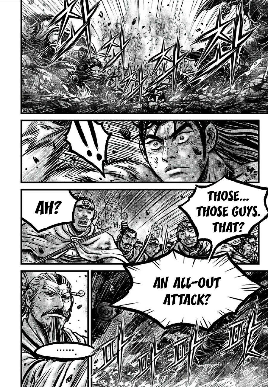Yeolhyeol Gangho Chapter 664 - Page 4