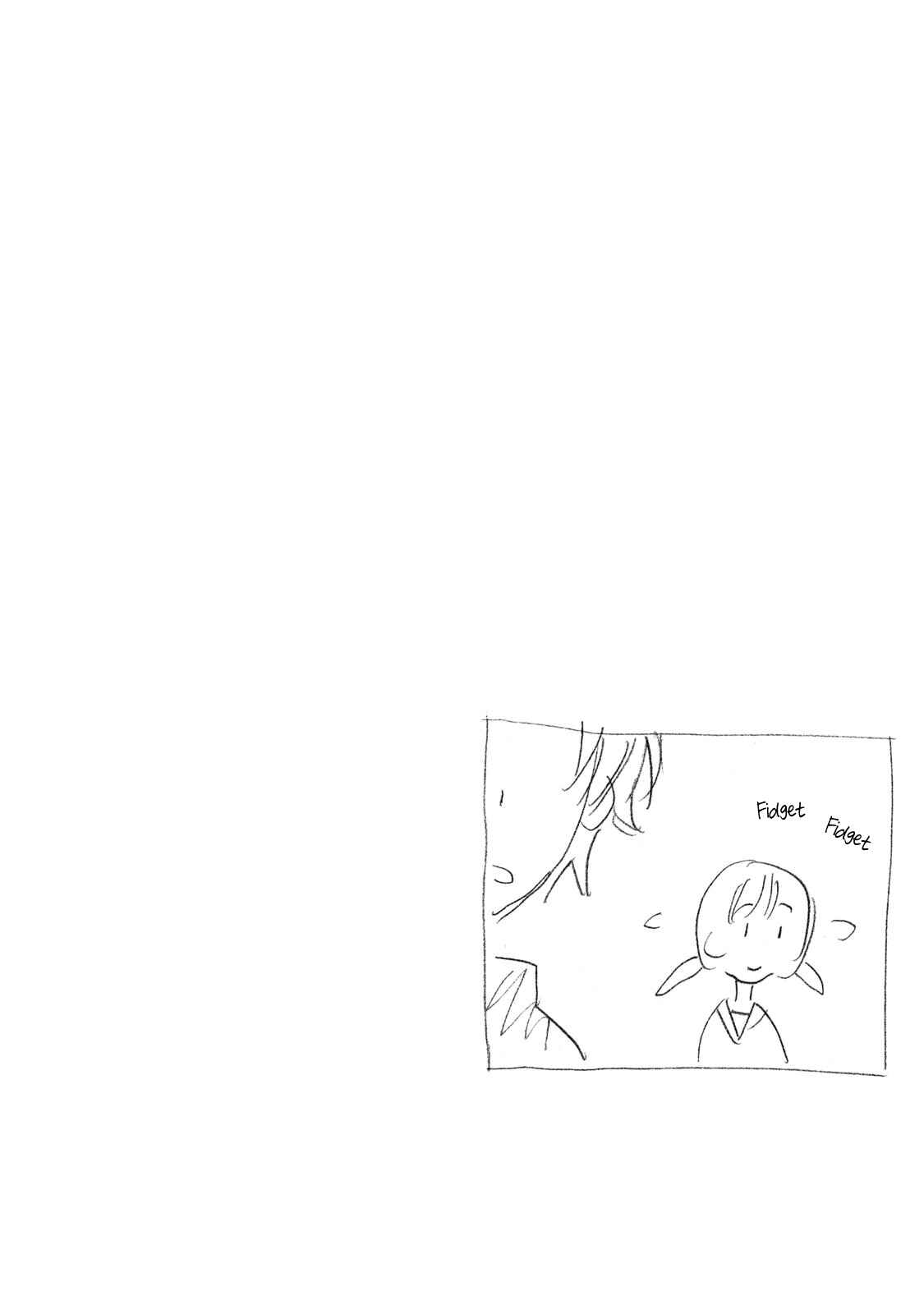 Minami-ke Chapter 305.5 - Page 22