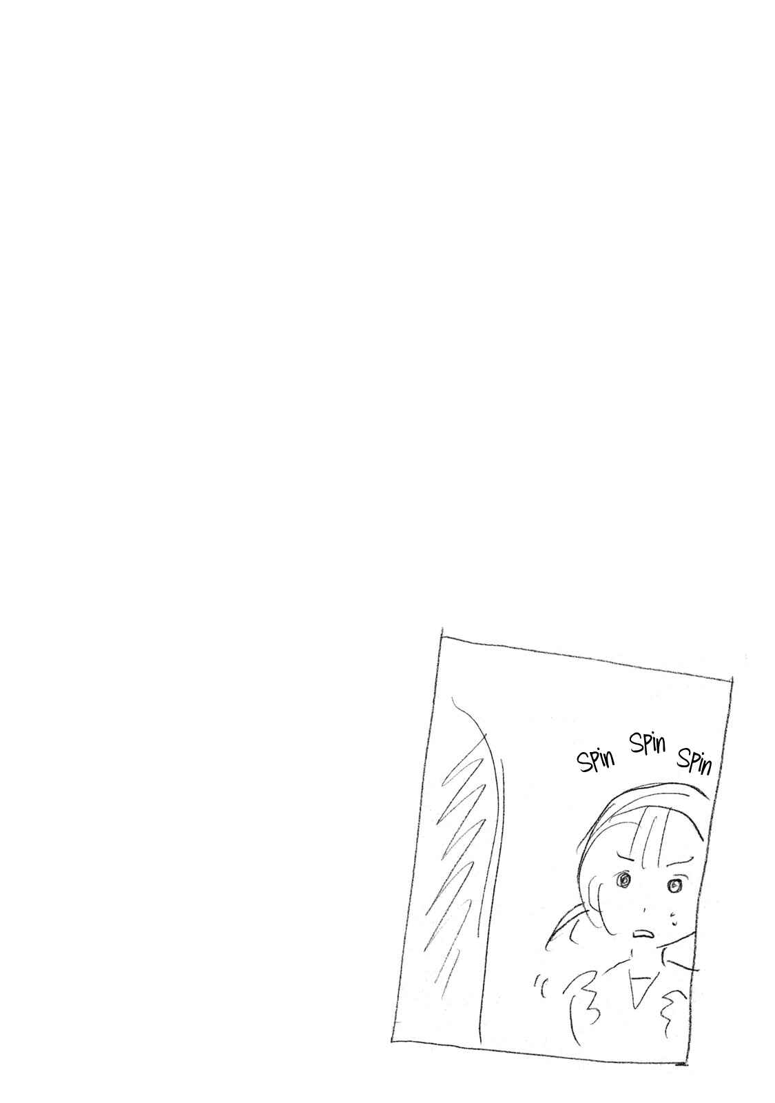 Minami-ke Chapter 305.5 - Page 8