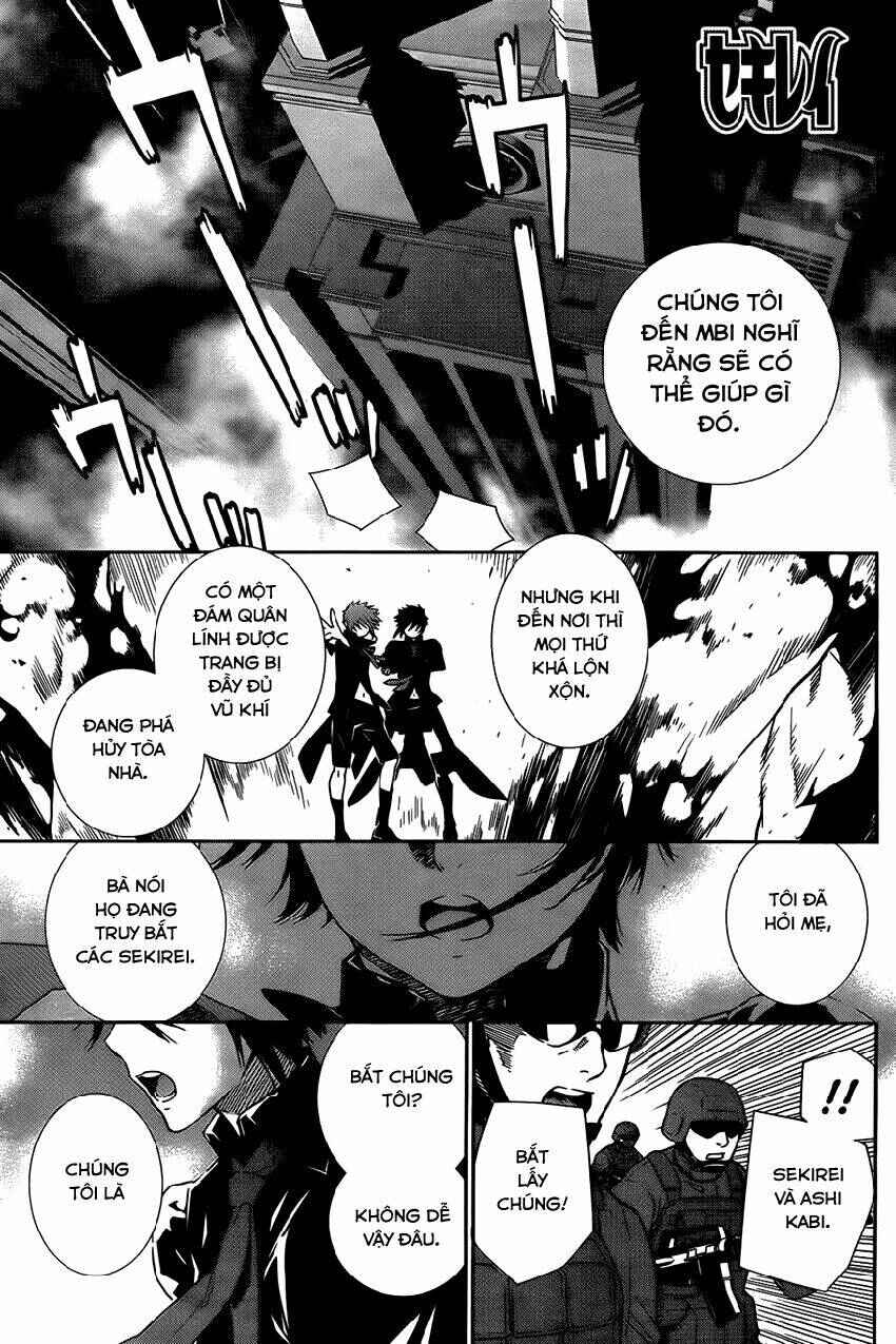 Sekirei Chapter 164 - Page 1