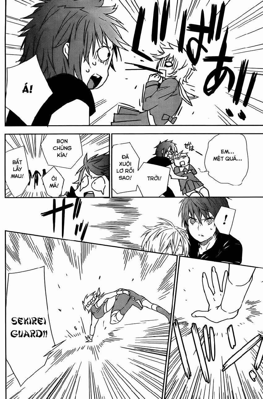 Sekirei Chapter 164 - Page 14