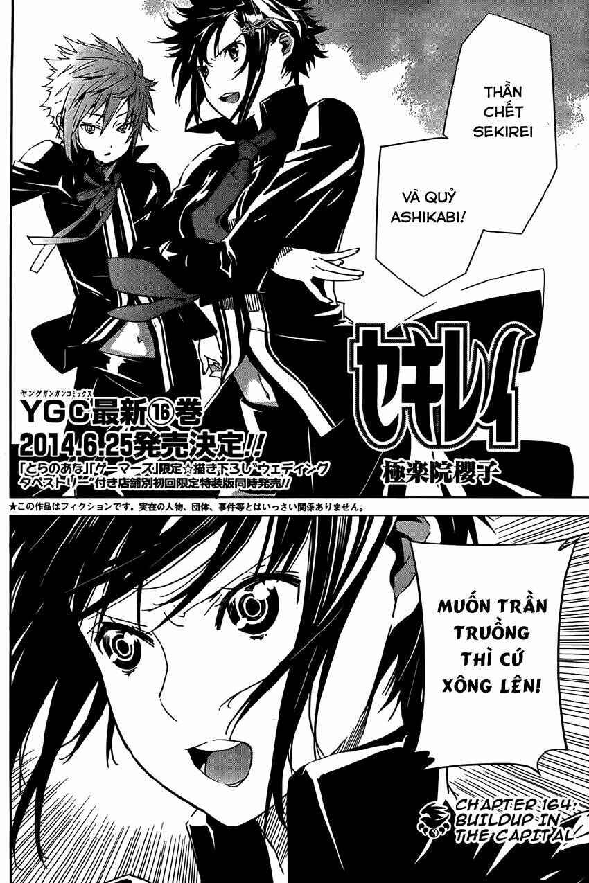 Sekirei Chapter 164 - Page 2