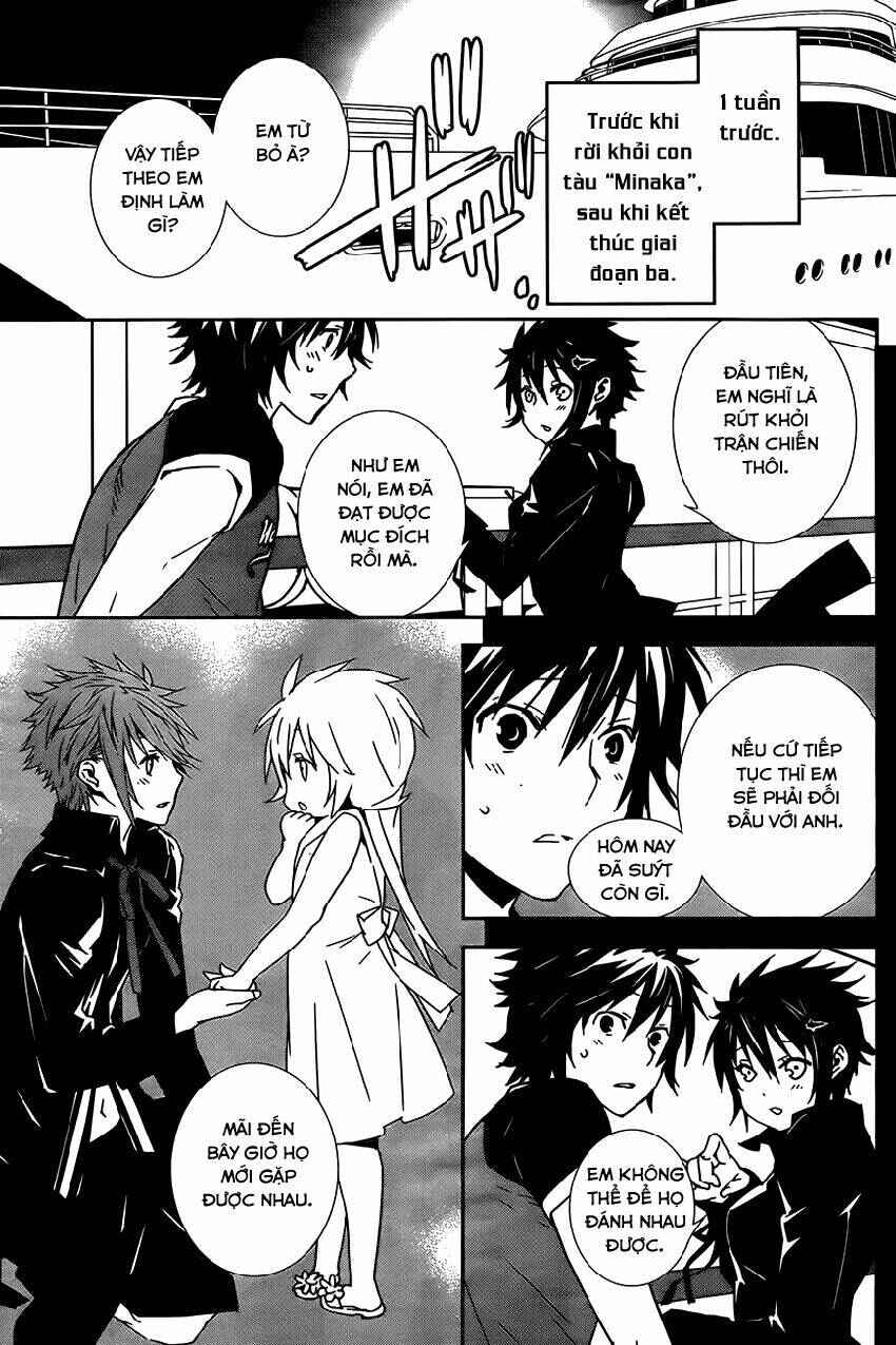 Sekirei Chapter 164 - Page 3