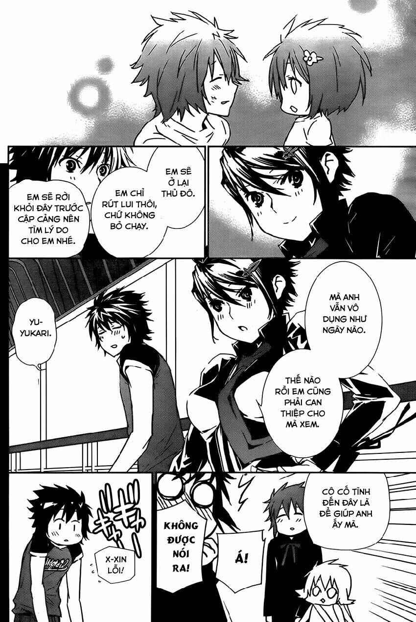 Sekirei Chapter 164 - Page 4