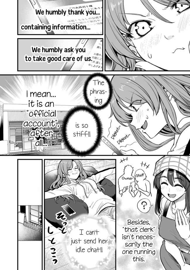 Kuchibeta Shokudou Chapter 16 - Page 2