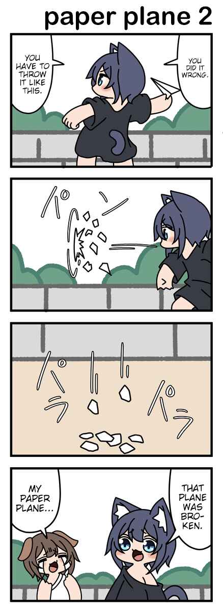 Modoki-domo Chapter 111 - Page 1
