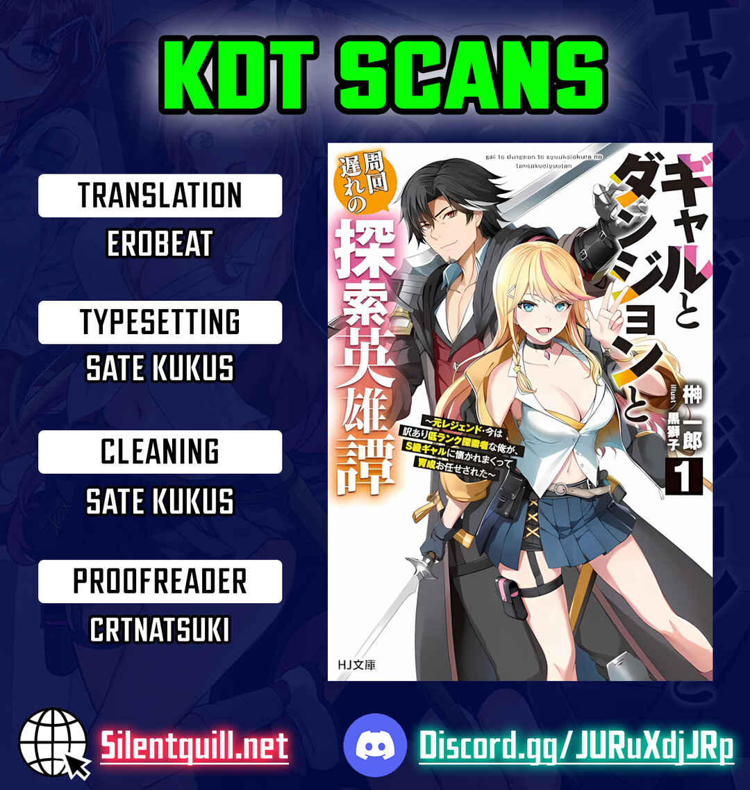 Gal to Dungeon to Shuukai Okure no Tansaku Eiyuutan ~Moto Legend Ima wa Wakeari tei Rank Tansakushana Ore ga, S-Kyuu Gal ni Natsukare Makutte Ikusei wo Makase Sareta~ Chapter 9 - Page 1
