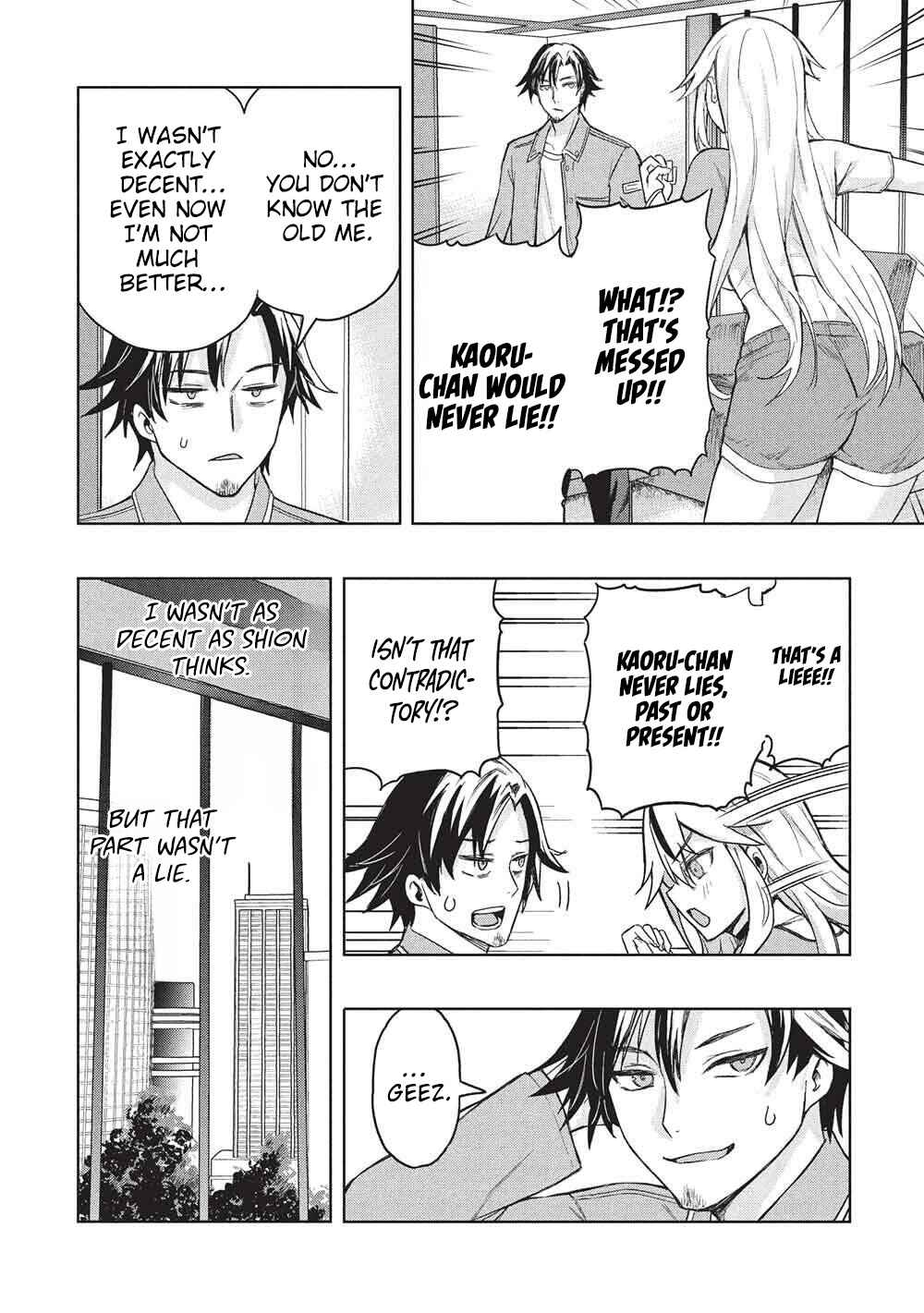 Gal to Dungeon to Shuukai Okure no Tansaku Eiyuutan ~Moto Legend Ima wa Wakeari tei Rank Tansakushana Ore ga, S-Kyuu Gal ni Natsukare Makutte Ikusei wo Makase Sareta~ Chapter 9 - Page 15