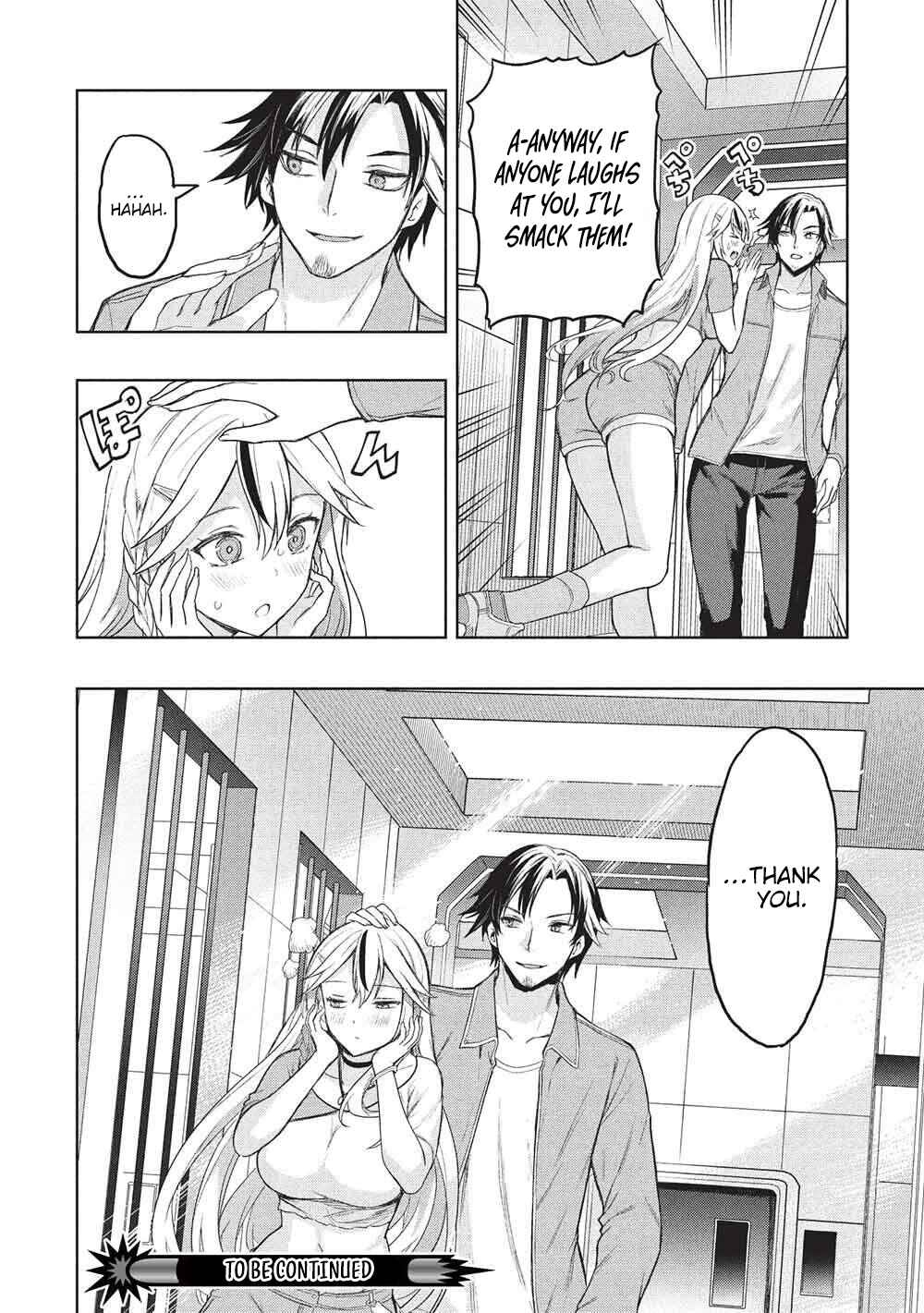 Gal to Dungeon to Shuukai Okure no Tansaku Eiyuutan ~Moto Legend Ima wa Wakeari tei Rank Tansakushana Ore ga, S-Kyuu Gal ni Natsukare Makutte Ikusei wo Makase Sareta~ Chapter 9 - Page 23