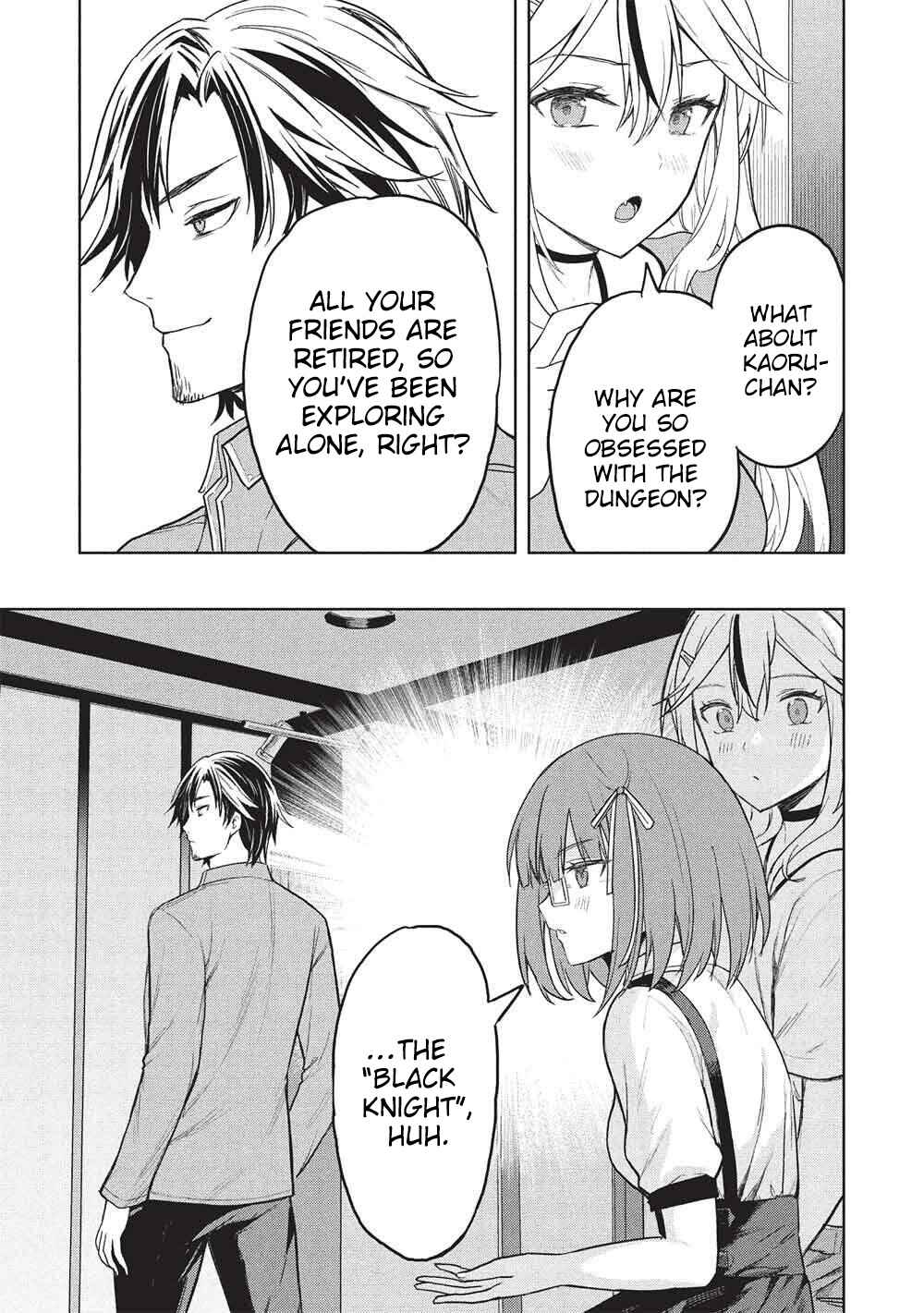 Gal to Dungeon to Shuukai Okure no Tansaku Eiyuutan ~Moto Legend Ima wa Wakeari tei Rank Tansakushana Ore ga, S-Kyuu Gal ni Natsukare Makutte Ikusei wo Makase Sareta~ Chapter 9 - Page 4