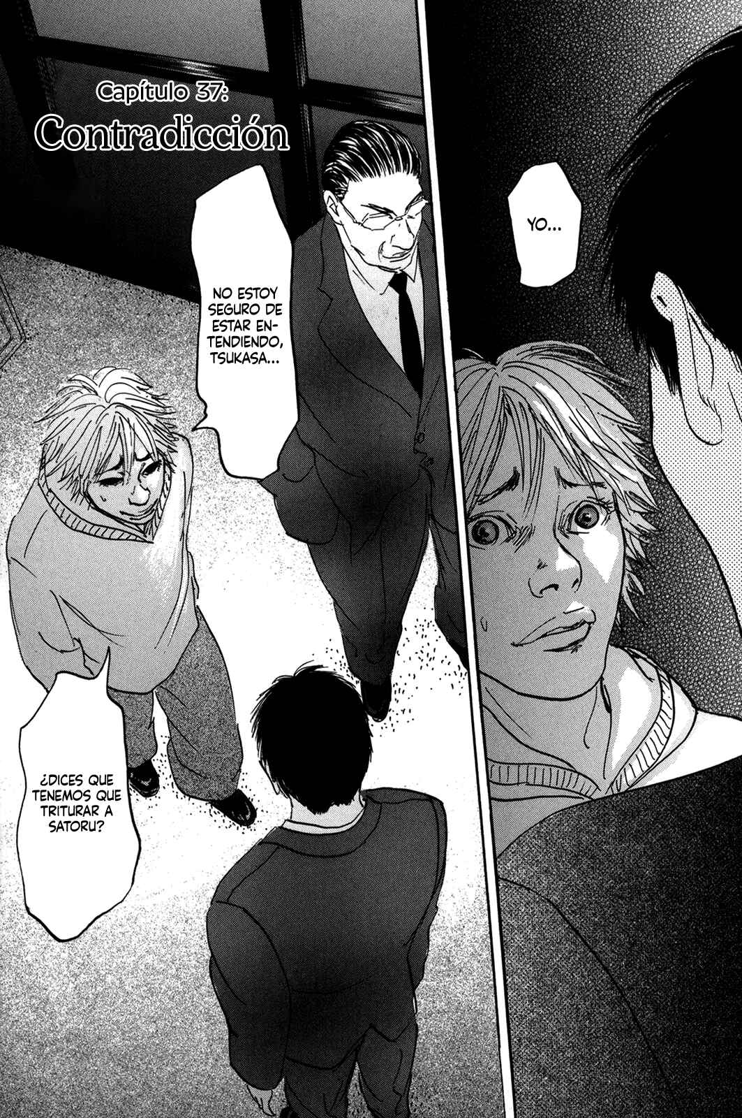 Pet Chapter 37 - Page 8