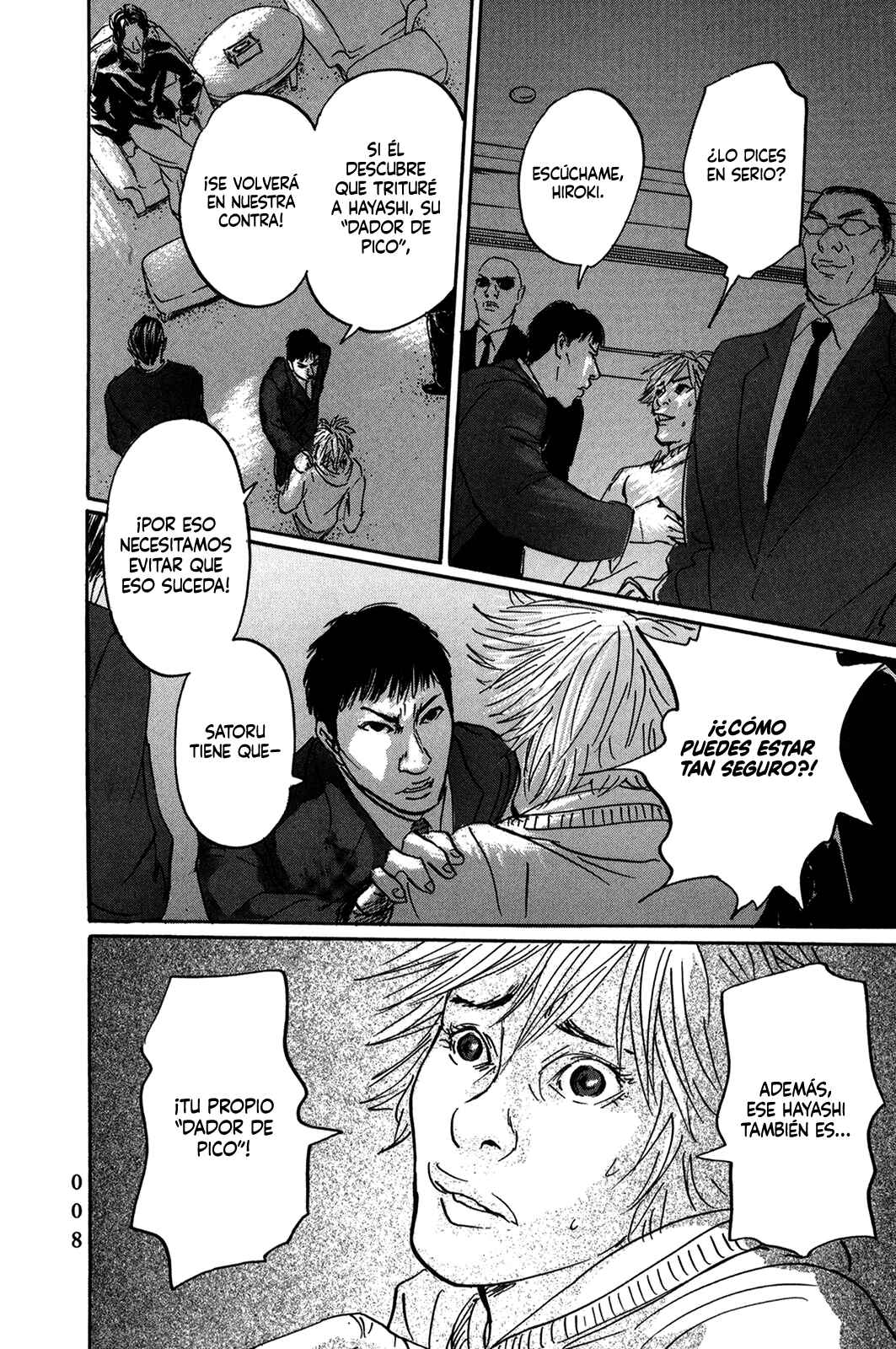 Pet Chapter 37 - Page 9