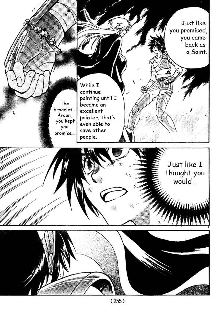 Saint Seiya: The Lost Canvas Chapter 9 - Page 10