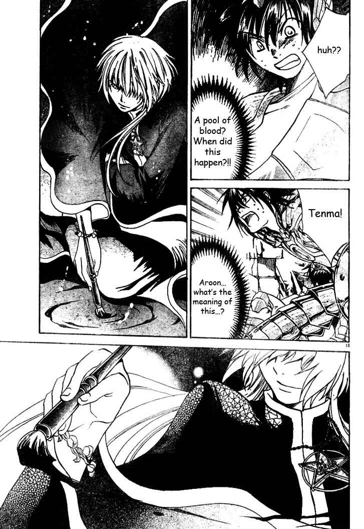 Saint Seiya: The Lost Canvas Chapter 9 - Page 14