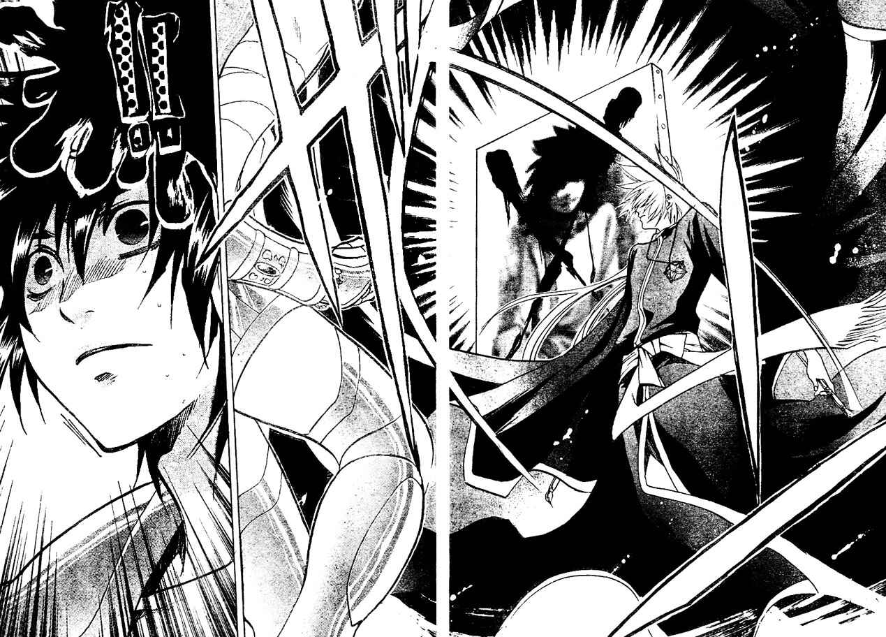 Saint Seiya: The Lost Canvas Chapter 9 - Page 15