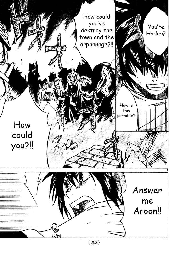 Saint Seiya: The Lost Canvas Chapter 9 - Page 8