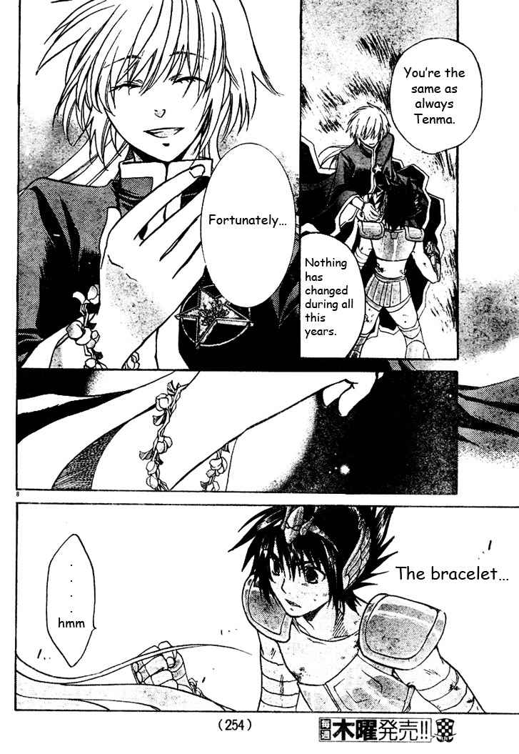 Saint Seiya: The Lost Canvas Chapter 9 - Page 9