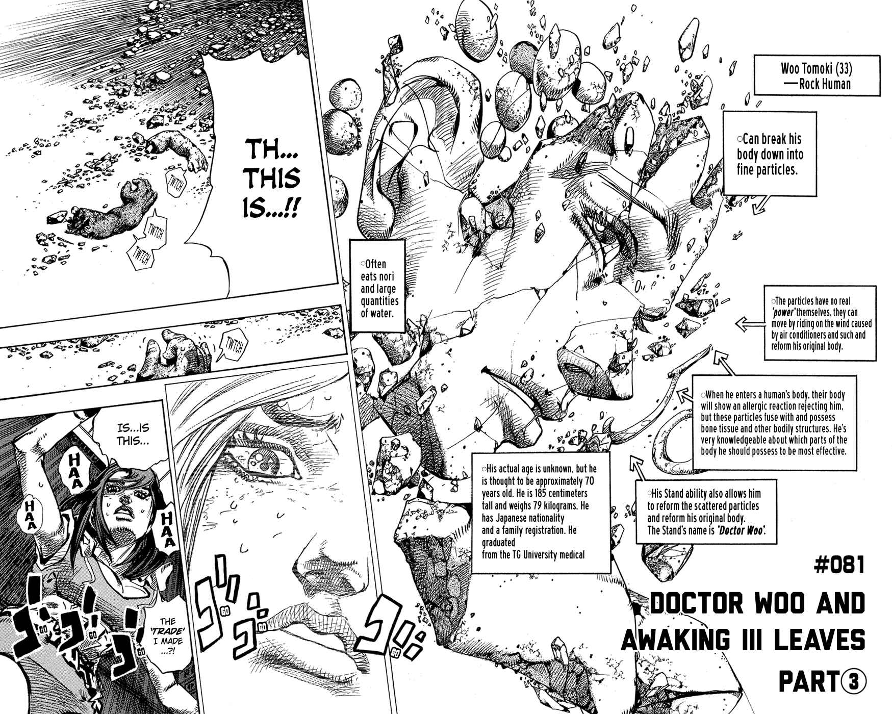 JoJo no Kimyou na Bouken: Part 8 - JoJolion Chapter 81 - Page 2
